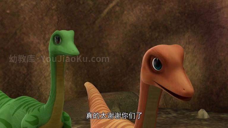 [图片5]-英文动画片《帮帮龙出动之恐龙探险队 GoGo Dino Explorers》第一季全26集 英语中字 720P/MP4/2.98G 动画片帮帮龙出动之恐龙探险队全集下载插图-幼教社 - 专业的幼儿早教资料下载基地