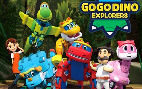 英文动画片《帮帮龙出动之恐龙探险队 GoGo Dino Explorers》第一季全26集 英语中字 720P/MP4/2.98G 动画片帮帮龙出动之恐龙探险队全集下载