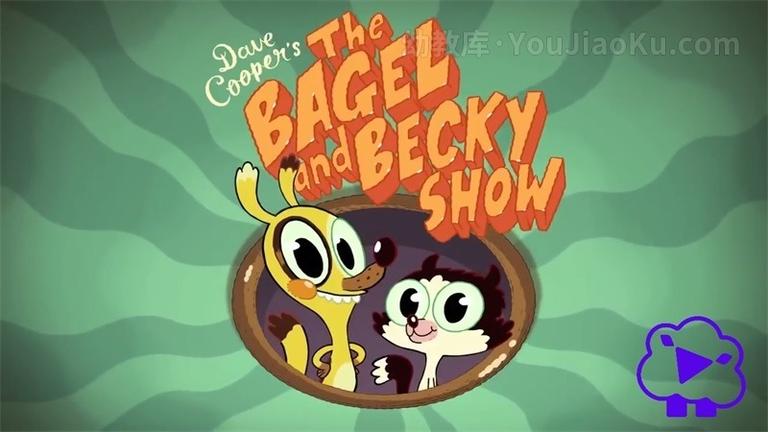 [图片1]-冒险动画片《百吉尔与贝基 The Bagel and Becky Show》全52集 英语版 720P/MP4/4.51G 动画片百吉尔与贝基全集下载插图-幼教社 - 专业的幼儿早教资料下载基地