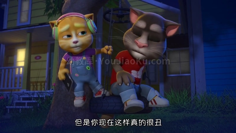 [图片2]-英文动画片《会说话的汤姆猫家族 Talking Tom And Friends》第四季全26集 英语中字 1080P/MP4/6.52G 动画片会说话的汤姆猫家族全集下载插图-幼教社 - 专业的幼儿早教资料下载基地