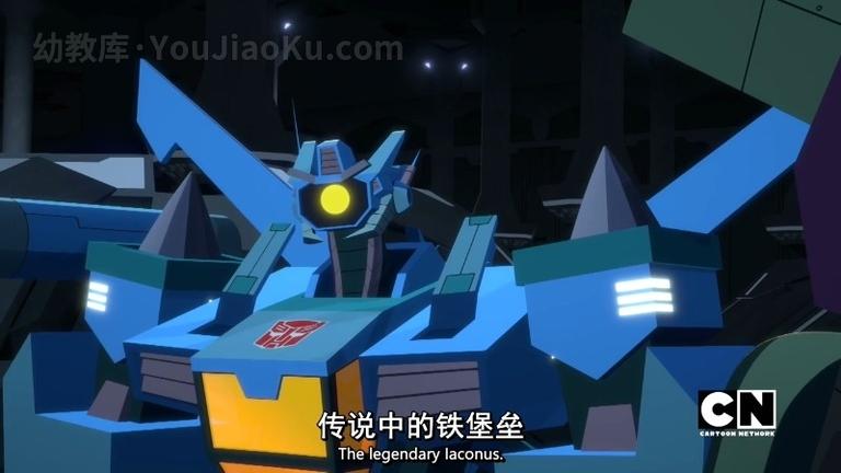 [图片4]-变形金刚动画片《变形金刚之塞伯志/塞伯坦传奇 Transformers:Cyberverse 2020》第三季全26集 英语中英双字 720P/MP4/3.99G 变形金刚系列动画片下载插图-幼教社 - 专业的幼儿早教资料下载基地