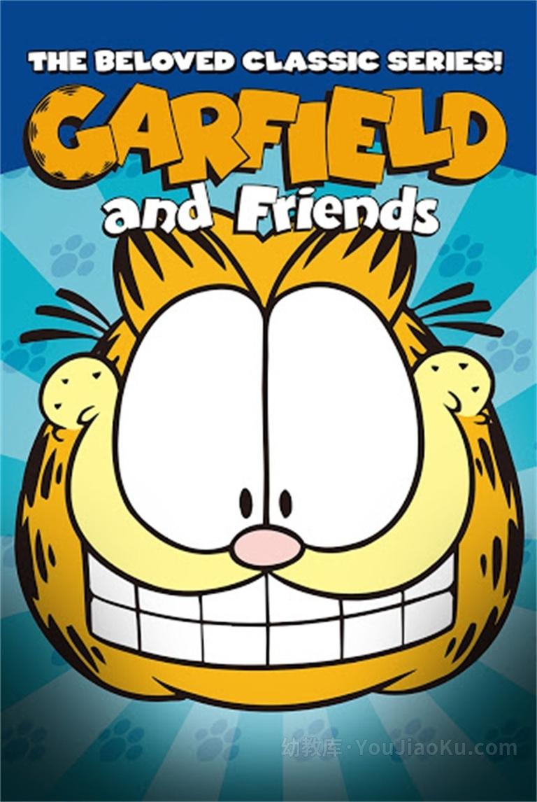 [图片1]-美国动画片《加菲猫和他的朋友们 Garfield and Friends》第2季全26集 国语中字 1080P/MP4/10.8G 动画片加菲猫全系列下载插图-幼教社 - 专业的幼儿早教资料下载基地