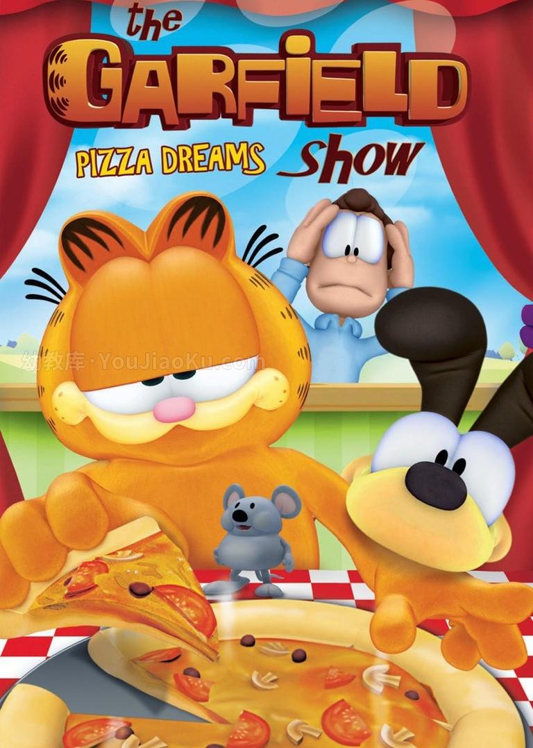 [图片1]-美国动画片《加菲猫和他的朋友们 Garfield and Friends》第5季全16集 国语中字 1080P/MP4/5.99G 动画片加菲猫全系列下载插图-幼教社 - 专业的幼儿早教资料下载基地