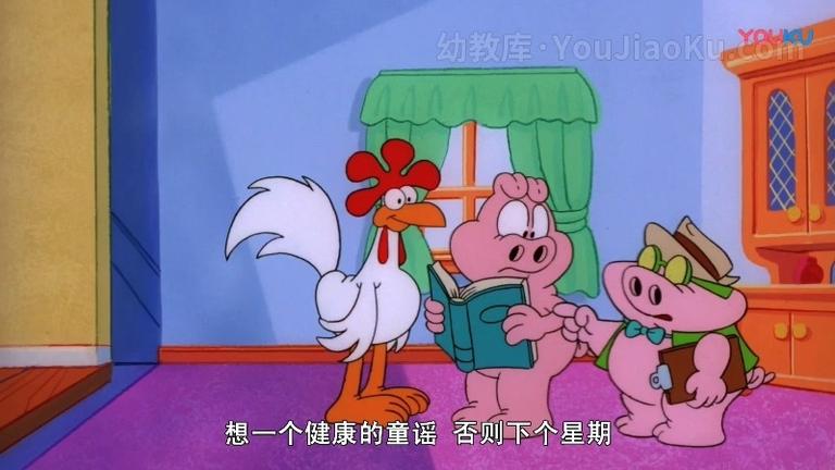 [图片3]-美国动画片《加菲猫和他的朋友们 Garfield and Friends》第7季全16集 国语中字 1080P/MP4/6.15G 动画片加菲猫全系列下载插图-幼教社 - 专业的幼儿早教资料下载基地