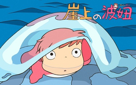 宫崎骏动画电影《崖上的波妞 Ponyo on the Cliff》全1集 日语中字 1080P/MP4/2.44G 动画片崖上的波妞全集下载