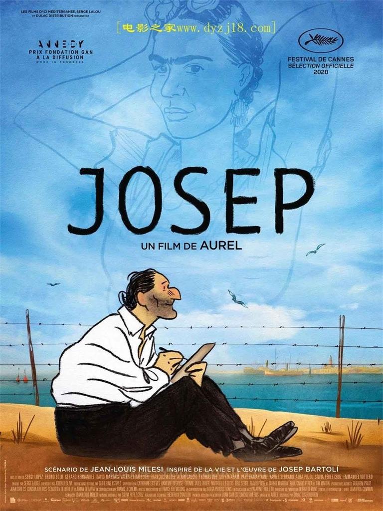 [图片1]-法国插画电影《何塞 Josep》全1集 英语中英双字 1080P/MP4/1.01G 动画片何塞全集下载插图-幼教社 - 专业的幼儿早教资料下载基地