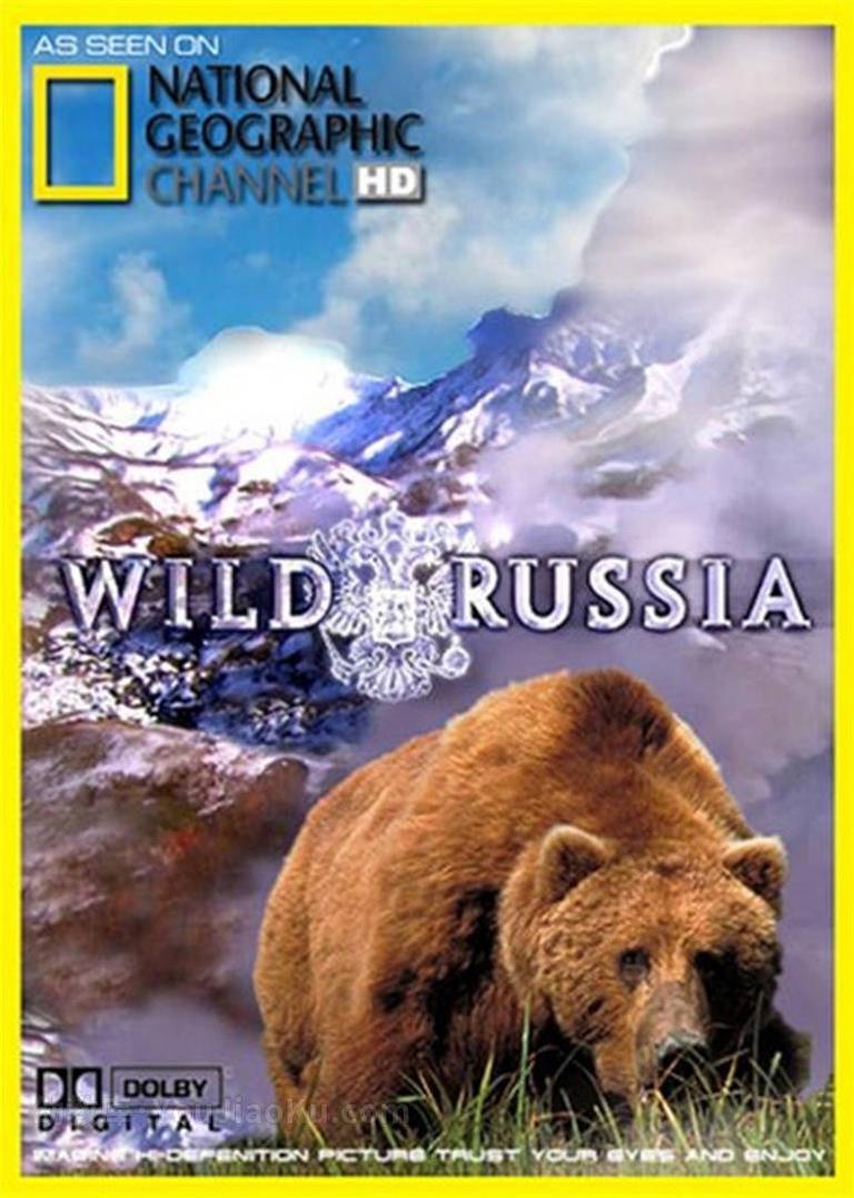 [图片1]-国家地理纪录片《野性俄罗斯 Wild Russia》全6集 英语版 720P/MP4/3.2G 动画片野性俄罗斯全集下载插图-幼教社 - 专业的幼儿早教资料下载基地