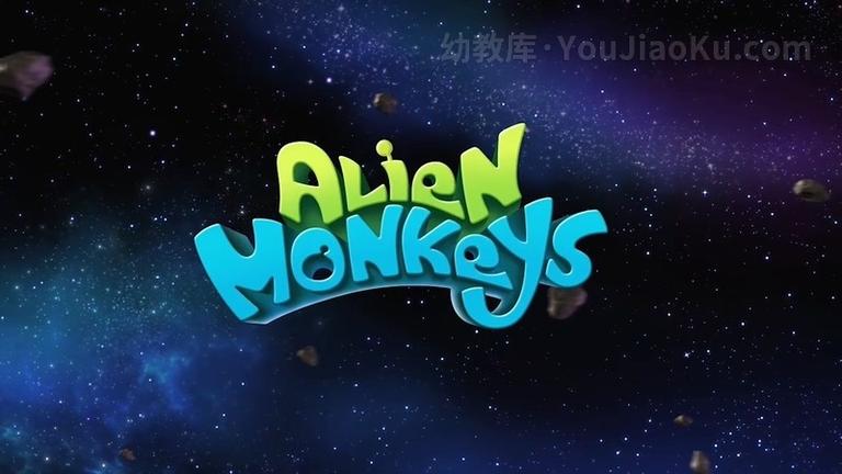 [图片1]-搞笑益智动画片《外星猴子 Alien Monkeys》全52集 无对白 720P/MP4/873M 动画片外星猴子全集下载插图-幼教社 - 专业的幼儿早教资料下载基地