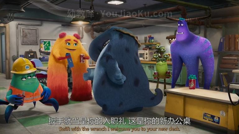 [图片2]-冒险动画《怪兽上班 Monsters At Work》全10集 英语中英双字 1080P/MP4/5.35G 动画片怪兽上班全集下载插图-幼教社 - 专业的幼儿早教资料下载基地