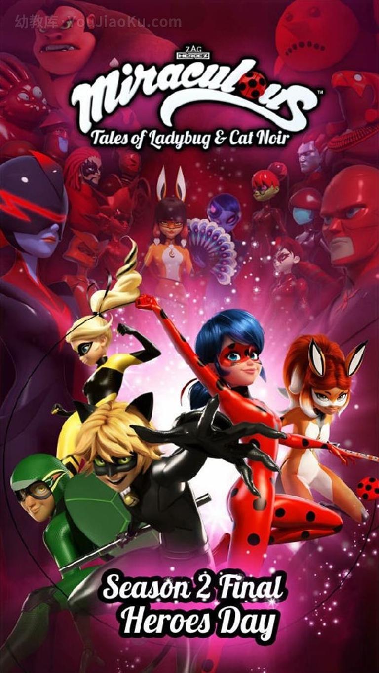 [图片1]-科幻动画片《瓢虫雷迪 Miraculous Ladybug》全26集 国语中字 1080P/MP4/7.70G 动画片瓢虫雷迪全集下载插图-幼教社 - 专业的幼儿早教资料下载基地