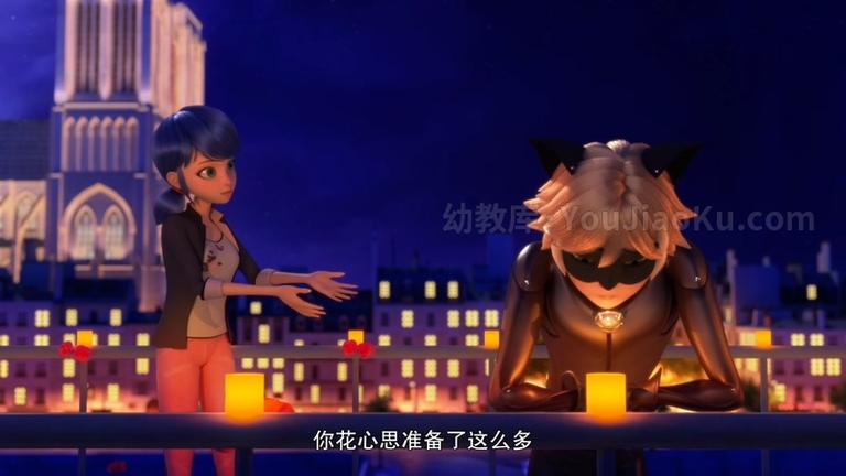 [图片2]-科幻动画片《瓢虫雷迪 Miraculous Ladybug》全26集 国语中字 1080P/MP4/7.70G 动画片瓢虫雷迪全集下载插图-幼教社 - 专业的幼儿早教资料下载基地