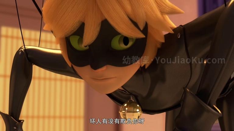 [图片4]-科幻动画片《瓢虫雷迪 Miraculous Ladybug》全26集 国语中字 1080P/MP4/7.70G 动画片瓢虫雷迪全集下载插图-幼教社 - 专业的幼儿早教资料下载基地