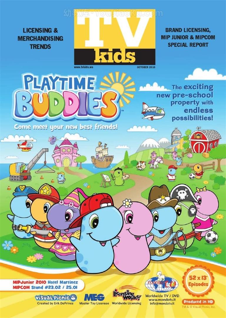 [图片1]-英文动画片《泡泡虫的欢乐时光 Playtime Buddies》全26集 英语版 720P/MP4/2.05G 动画片泡泡虫的欢乐时光全集下载插图-幼教社 - 专业的幼儿早教资料下载基地