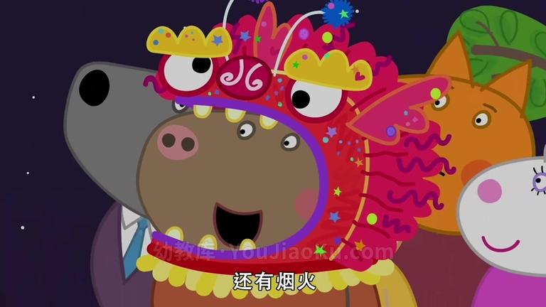 [图片3]-趣味动画片《小猪佩奇 Peppa Pig》第八季全22集 国语中字 1080P/MP4/603M 动画片小猪佩奇全集下载插图-幼教社 - 专业的幼儿早教资料下载基地