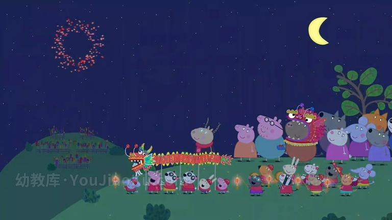 [图片4]-趣味动画片《小猪佩奇 Peppa Pig》第八季全22集 国语中字 1080P/MP4/603M 动画片小猪佩奇全集下载插图-幼教社 - 专业的幼儿早教资料下载基地