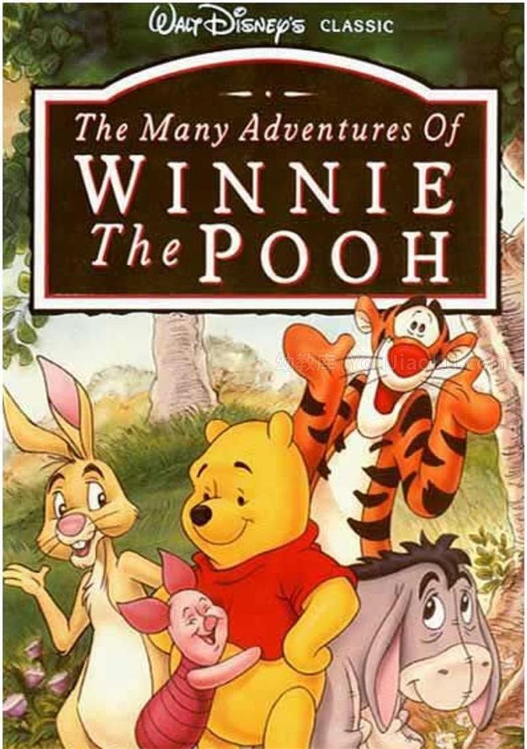 [图片1]-经典动画片《小熊维尼历险记 The Many Adventures of Winnie the Pooh》全49集 国语中字 高清/MP4/7.18G 动画片小熊维尼历险记全集下载插图-幼教社 - 专业的幼儿早教资料下载基地