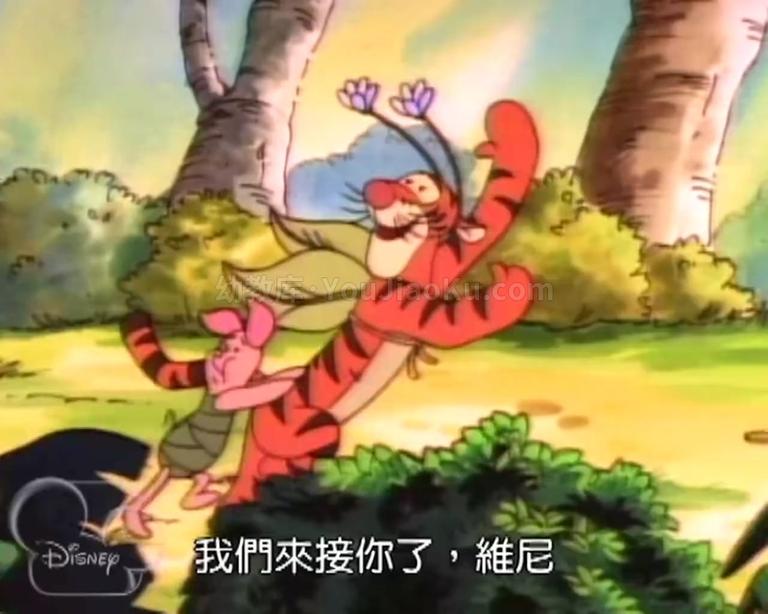 [图片2]-经典动画片《小熊维尼历险记 The Many Adventures of Winnie the Pooh》全49集 国语中字 高清/MP4/7.18G 动画片小熊维尼历险记全集下载插图-幼教社 - 专业的幼儿早教资料下载基地