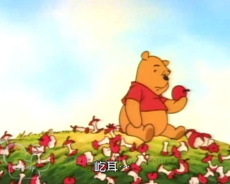 [图片3]-经典动画片《小熊维尼历险记 The Many Adventures of Winnie the Pooh》全49集 国语中字 高清/MP4/7.18G 动画片小熊维尼历险记全集下载插图-幼教社 - 专业的幼儿早教资料下载基地