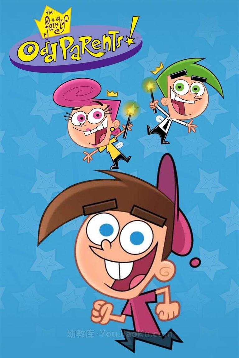 [图片3]-冒险动画片《趣怪守护仙  The Fairly OddParents》第九季全13集 英语中字 720P/MP4/1.91G 动画片趣怪守护仙 全集下载插图-幼教社 - 专业的幼儿早教资料下载基地