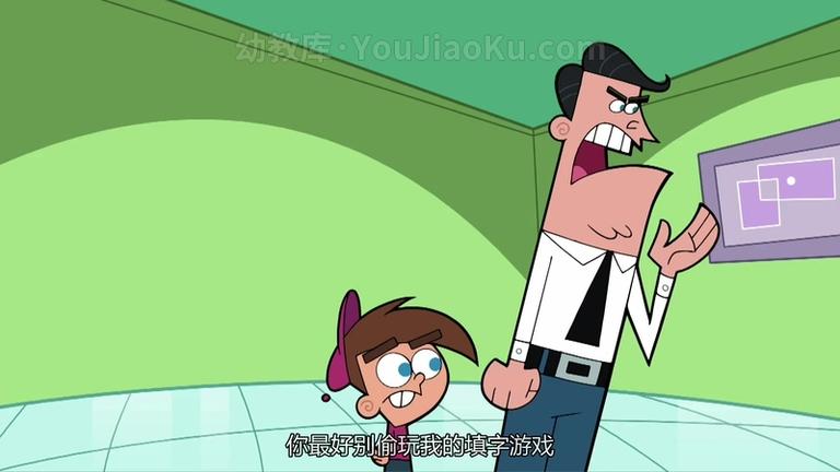 [图片5]-冒险动画片《趣怪守护仙  The Fairly OddParents》第九季全13集 英语中字 720P/MP4/1.91G 动画片趣怪守护仙 全集下载插图-幼教社 - 专业的幼儿早教资料下载基地