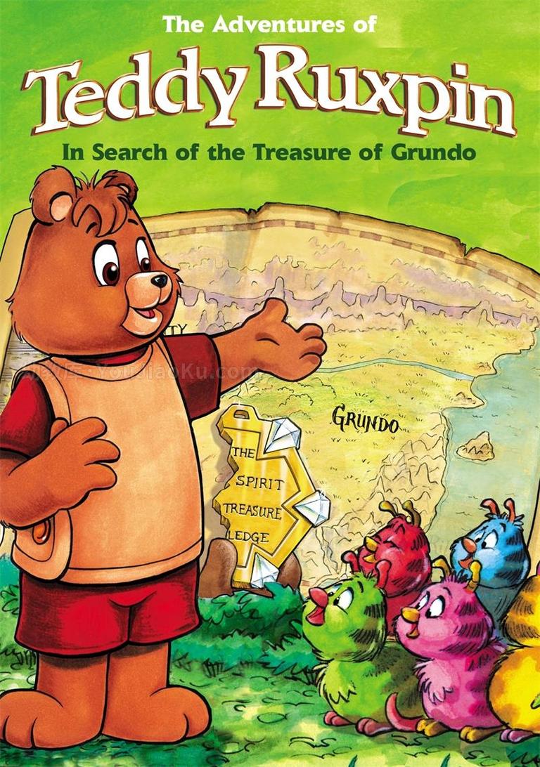 [图片1]-经典动画片《华斯比历险记 The Adventures of Teddy Ruxpin》全65集 国语版 高清/MP4/11.40G 动画片华斯比历险记全集下载插图-幼教社 - 专业的幼儿早教资料下载基地