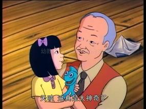 [图片4]-怀旧动画片《丹佛最后的恐龙 Denver, the Last Dinosaur》全51集 国语中字 高清/MP4/4.77G 动画片丹佛最后的恐龙全集下载插图-幼教社 - 专业的幼儿早教资料下载基地