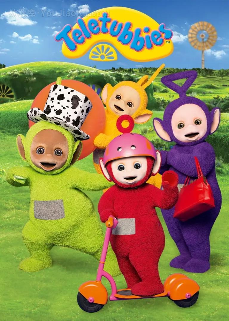 [图片1]-启蒙动画片《新天线宝宝 Teletubbies New Series》第一季60集 英语中英双字 720P/MP4/7.20G 动画片新天线宝宝全集下载插图-幼教社 - 专业的幼儿早教资料下载基地