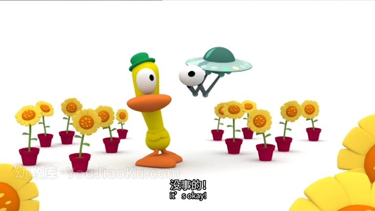 [图片5]-益智动画片《小P优优  POCOYO》第五季全35集 国语中英双字 1080P/MP4/1.36G 动画片小P优优 全集下载插图-幼教社 - 专业的幼儿早教资料下载基地