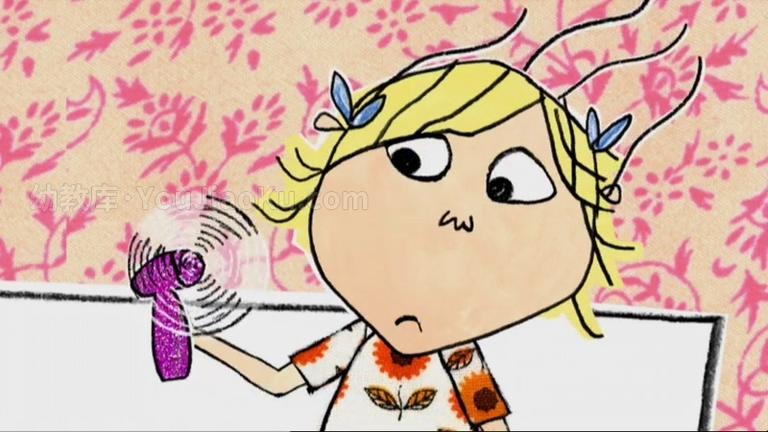 [图片4]-益智动画片《查理和罗拉 Charlie And Lola》第三季全26集 英语英字 高清/MP4/2.58G 动画片查理和罗拉全集下载插图-幼教社 - 专业的幼儿早教资料下载基地