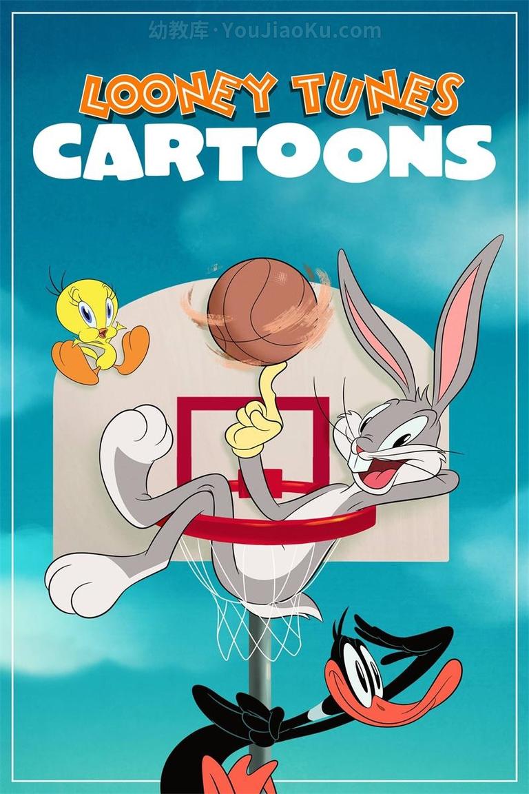 [图片1]-经典动画片《乐一通  Looney Tunes Cartoons》第二季全10集 英语英字 1080P/MP4/7.00G 动画片乐一通 全集下载插图-幼教社 - 专业的幼儿早教资料下载基地