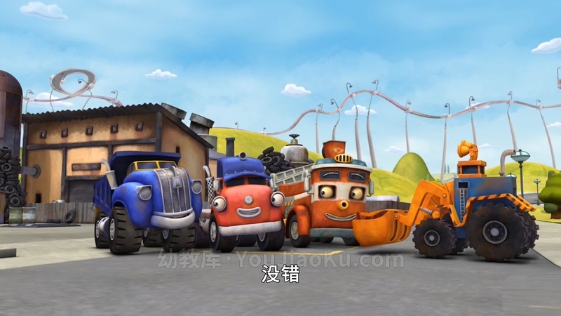 [图片3]-冒险动画片《卡车小镇 Trucktown》全80集 国语中字 1080P/MP4/12.8G 动画片卡车小镇全集下载插图-幼教社 - 专业的幼儿早教资料下载基地