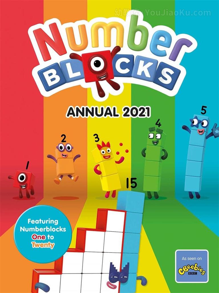 [图片1]-启蒙益智动画《数字积木 Numberblocks》第五季全15集 英语英字 1080P/MP4/602M 动画片数字积木全集下载插图-幼教社 - 专业的幼儿早教资料下载基地