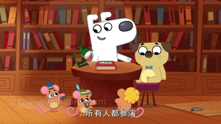 [图片3]-奇幻动画片《狗狗爱读书 Dog Loves Books》第一季全52集 英语中字 1080P/MP4/3.16G 动画片狗狗爱读书全集下载插图-幼教社 - 专业的幼儿早教资料下载基地