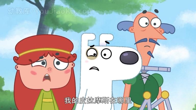 [图片5]-奇幻动画片《狗狗爱读书 Dog Loves Books》第一季全52集 英语中字 1080P/MP4/3.16G 动画片狗狗爱读书全集下载插图-幼教社 - 专业的幼儿早教资料下载基地