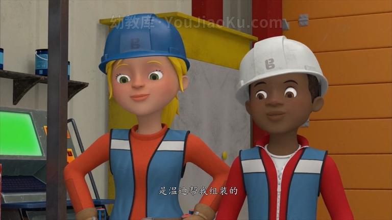 [图片2]-益智动画片《新巴布工程师 Bob the Builder》第三季全26集 英语中字 1080P/MP4/3.90G 动画片新巴布工程师全集下载插图-幼教社 - 专业的幼儿早教资料下载基地