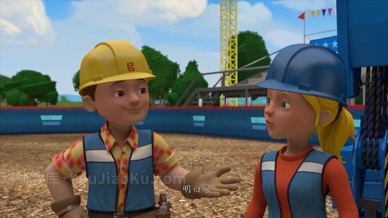 [图片4]-益智动画片《新巴布工程师 Bob the Builder》第三季全26集 英语中字 1080P/MP4/3.90G 动画片新巴布工程师全集下载插图-幼教社 - 专业的幼儿早教资料下载基地