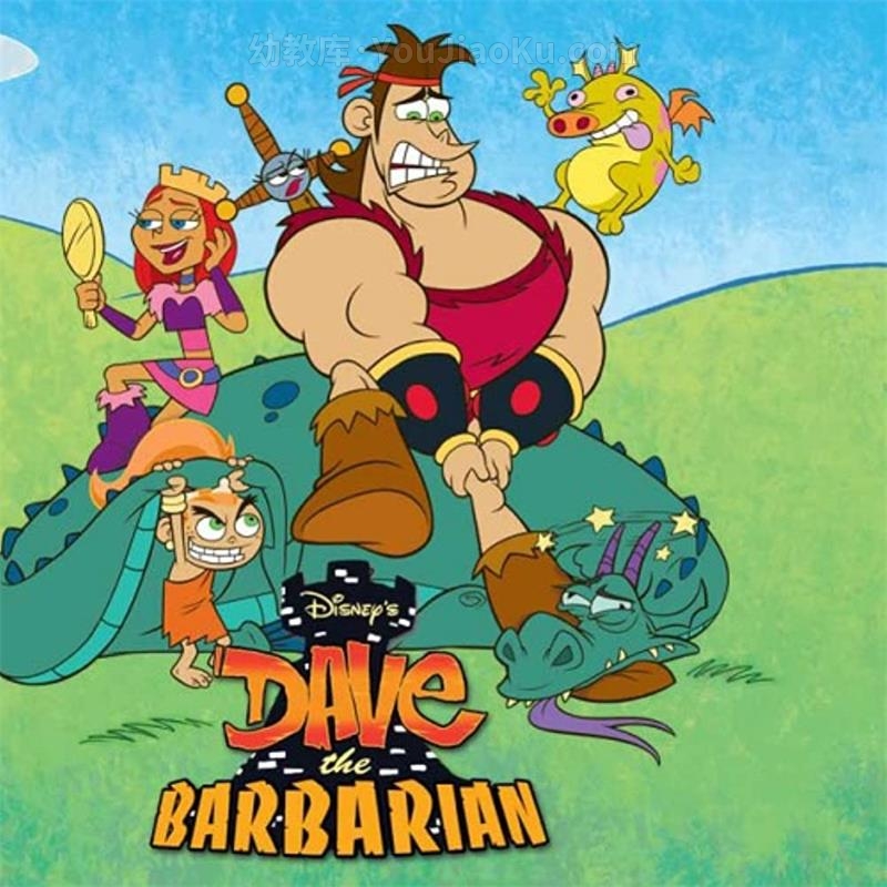 [图片1]-搞笑冒险动画《野蛮人戴夫  Dave the Barbarian》第一季全21集 英语版 720P/MP4/5.52G 动画片野蛮人戴夫 全集下载插图-幼教社 - 专业的幼儿早教资料下载基地