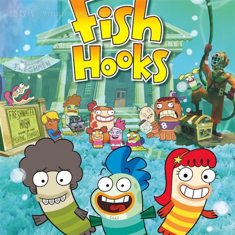 [图片1]-搞笑冒险动画《鱼乐圈  Fish Hooks》第二季全41集 英语英字 1080P/MP4/8.59G 动画片鱼乐圈全集下载插图-幼教社 - 专业的幼儿早教资料下载基地