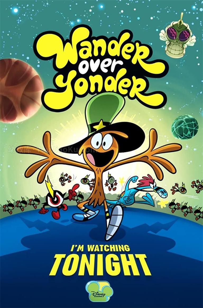 [图片1]-科幻冒险动画《星际漫步  Wander Over Yonder》第一季全21集 英语英字 720P/MP4/5.55G 动画片星际漫步 全集下载插图-幼教社 - 专业的幼儿早教资料下载基地