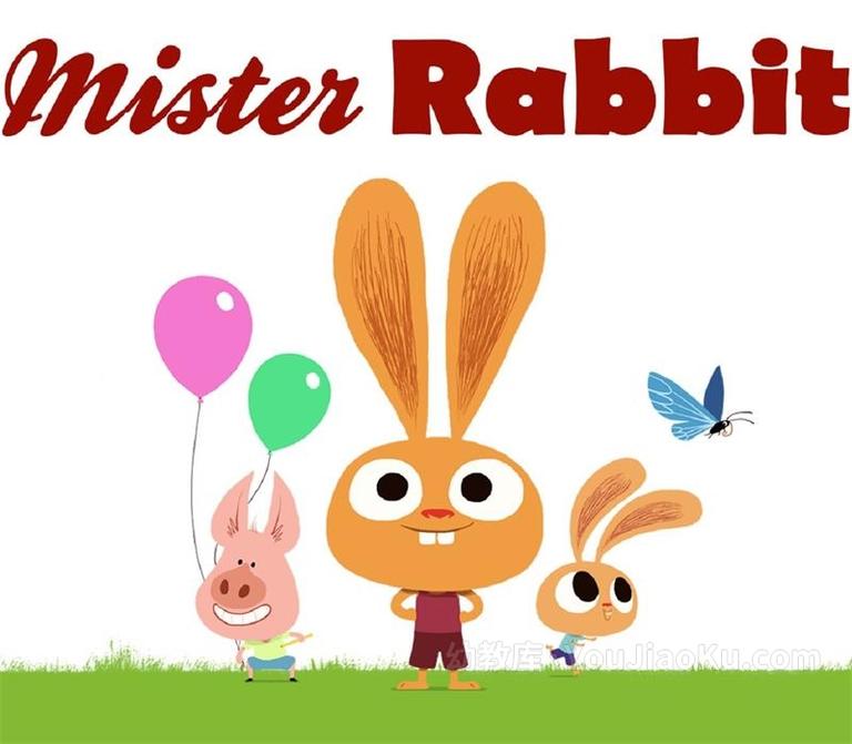 [图片1]-益智动画片《兔先生 Mister Rabbit》全24集 无对白 高清/MP4/138M 动画片兔先生全集下载插图-幼教社 - 专业的幼儿早教资料下载基地