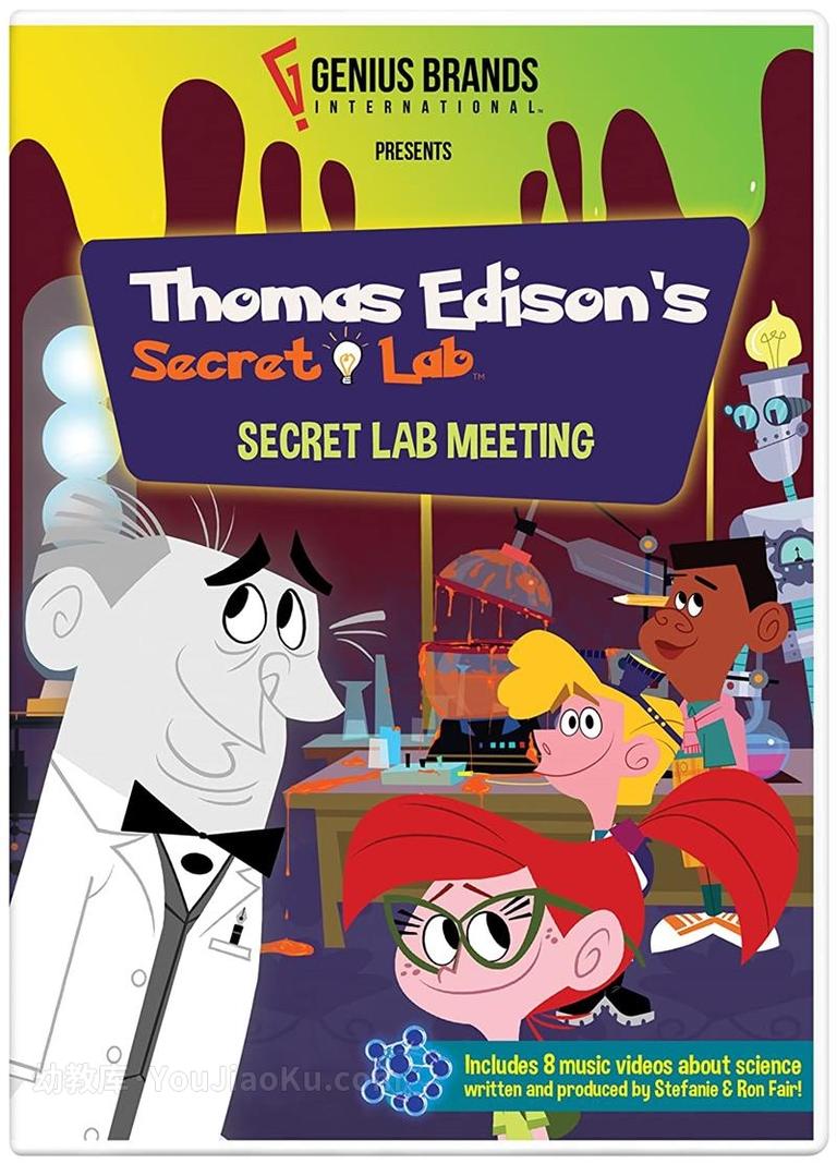 [图片1]-科普动画片《托马斯·爱迪生的秘密实验室 Thomas Edison’s Secret Lab》第一季全26集 英语中字 1080P/MP4/5.84G 动画片托马斯·爱迪生的秘密实验室全集下载插图-幼教社 - 专业的幼儿早教资料下载基地