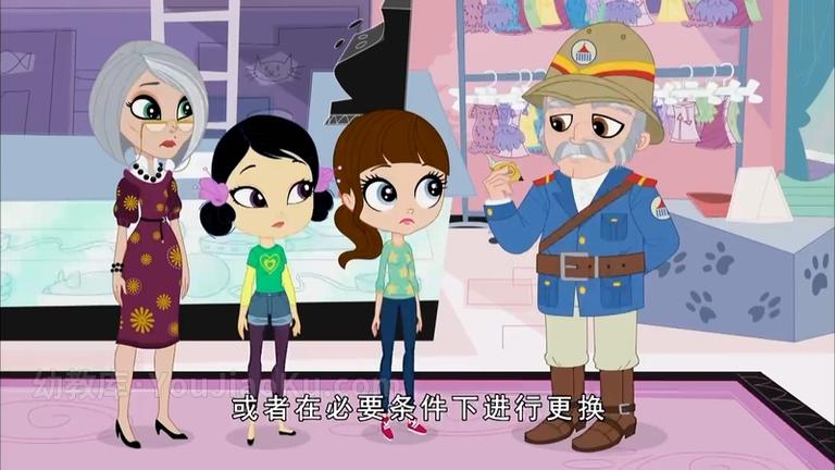 [图片3]-益智动画片《小小宠物店 至Q宠物屋 Littlest Pet Shop》第四季26集 国语中字 720P/MP4/3.36 动画片小小宠物店 至Q宠物屋全集下载插图-幼教社 - 专业的幼儿早教资料下载基地