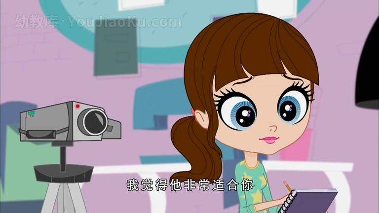 [图片4]-益智动画片《小小宠物店 至Q宠物屋 Littlest Pet Shop》第四季26集 国语中字 720P/MP4/3.36 动画片小小宠物店 至Q宠物屋全集下载插图-幼教社 - 专业的幼儿早教资料下载基地