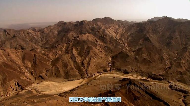 [图片1]-自然地理纪录片《地球上最热的地方  The Hottest Place On Earth》共3集 英语英字 720P/MP4/2.65G 动画片地球上最热的地方 全集下载插图-幼教社 - 专业的幼儿早教资料下载基地