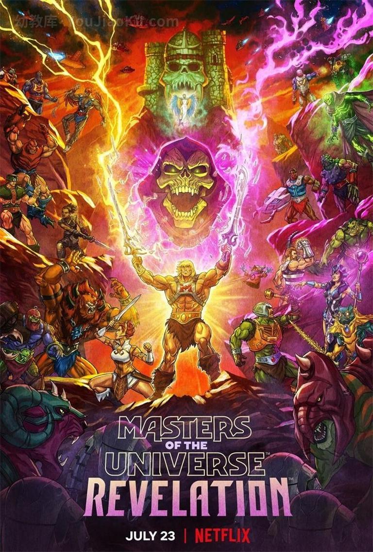 科幻冒险动画片《宇宙巨人希曼：启示录 Masters of the Universe: Revelation》第一季1-5集 英语中字 1080P/MP4/2.58G 动画片宇宙巨人希曼：启示录全集下载