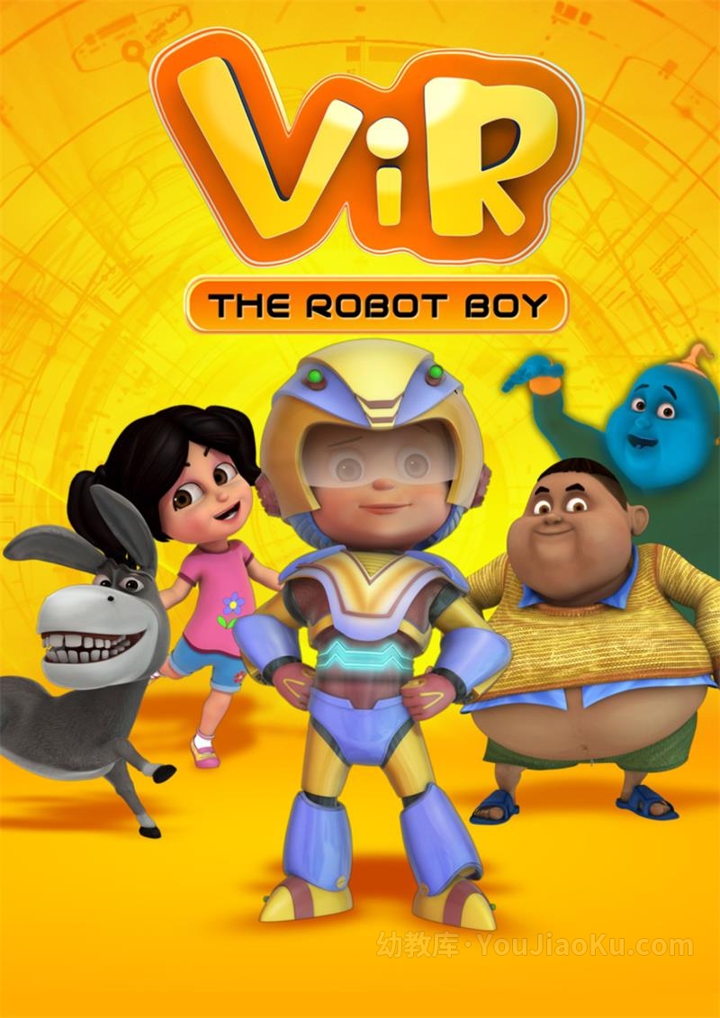 [图片1]-科幻冒险动画片《机器人男孩 ViR The Robot Boy》第一季全26集 英语英字 1080P/MP4/9.41G 动画片机器人男孩全集下载插图-幼教社 - 专业的幼儿早教资料下载基地