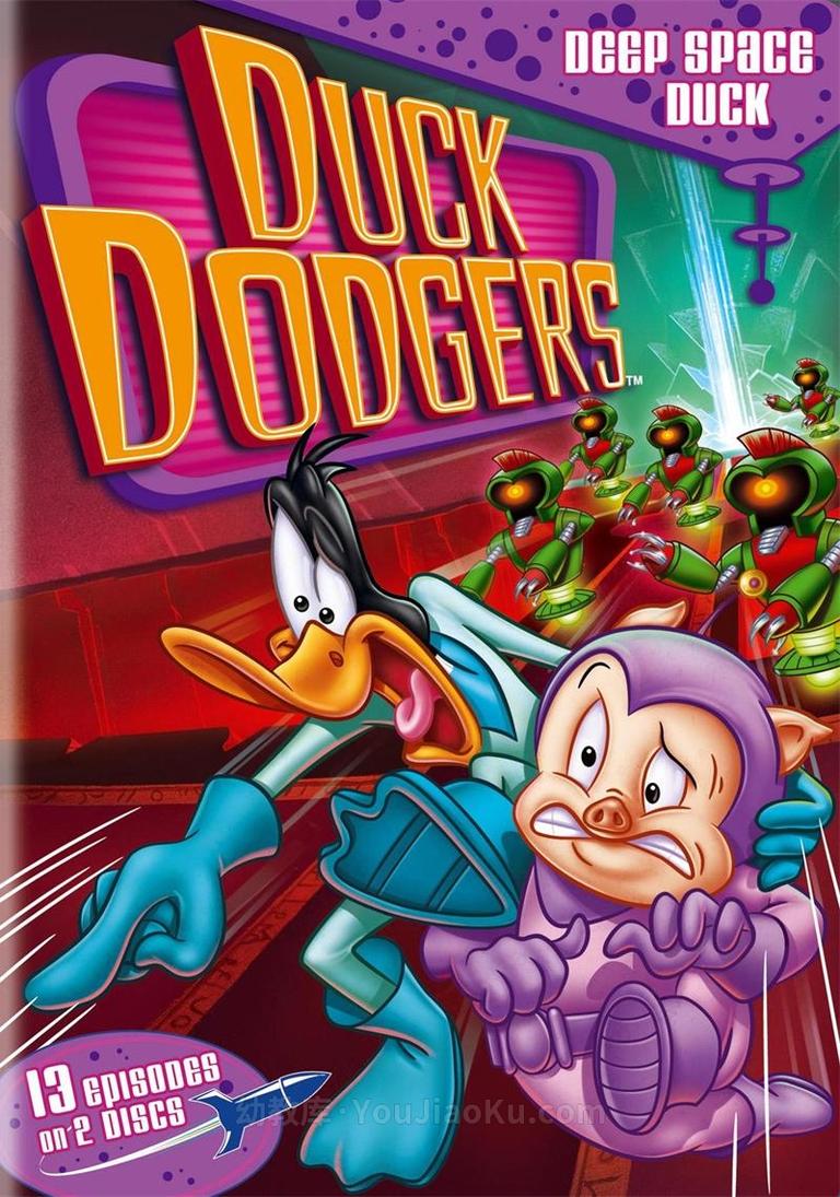 [图片1]-冒险英语动画片《道奇鸭火星历险记 Duck Dodgers》第三季全22集 英语英字 1080P/MP4/4.52G 动画片道奇鸭火星历险记全集下载插图-幼教社 - 专业的幼儿早教资料下载基地