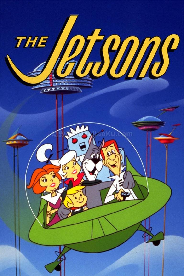 [图片1]-喜剧动画片《杰森一家 The Jetsons》第一季全24集 英语英字 1080P/MP4/12G 动画片杰森一家全集下载插图-幼教社 - 专业的幼儿早教资料下载基地