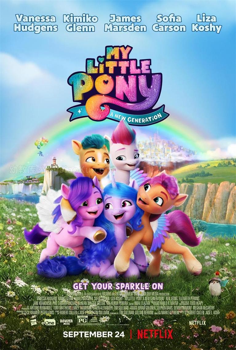 [图片1]-奇幻冒险动画电影《小马宝莉：新世代 My Little Pony: A New Generation》全1集 英语中英双字 1080P/MP4/1.76G 动画片小马宝莉：新世代全集下载插图-幼教社 - 专业的幼儿早教资料下载基地