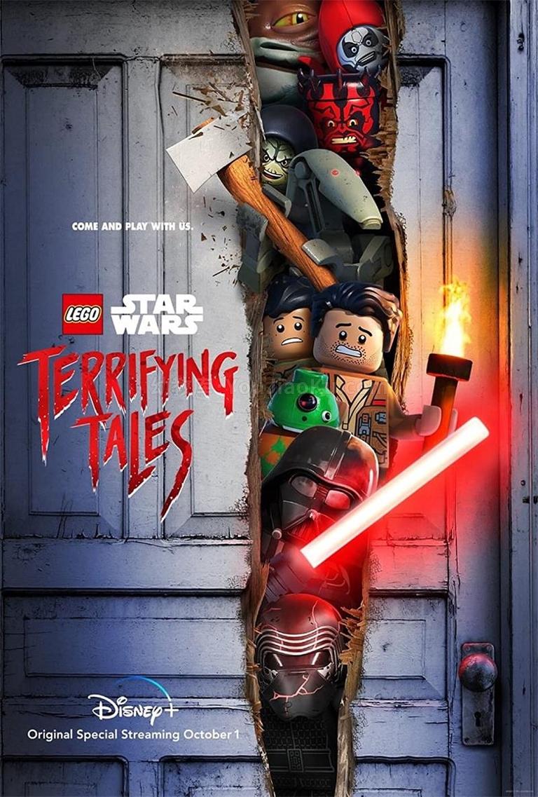 [图片1]-冒险动画电影《乐高星球大战：恐怖故事 Lego Star Wars Terrifying Tales》全1集 英语中英双字 1080P/MP4/1.13G 动画片乐高星球大战：恐怖故事全集下载插图-幼教社 - 专业的幼儿早教资料下载基地